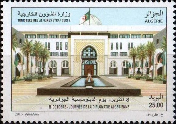 Algerian Chanteuses - Warda al-Jaza`iriyat (1939-2012)