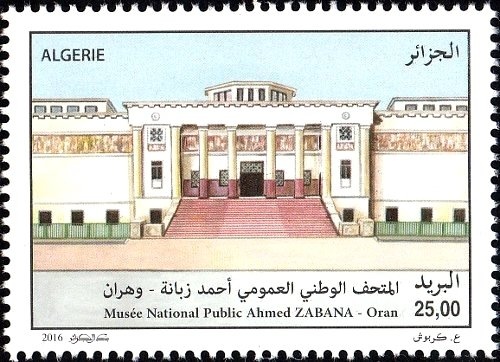 Old city hall of Andorra la Vella