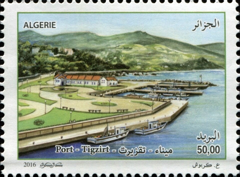 45th Anniversary of the Revolution Battle Scenes