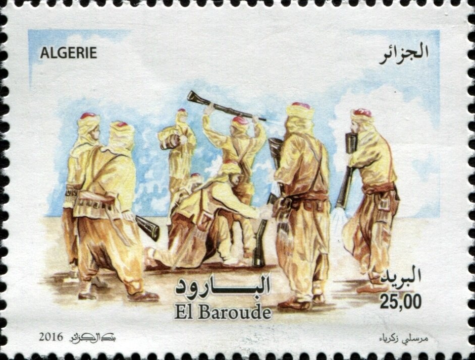 Island Lighthouse Srigina