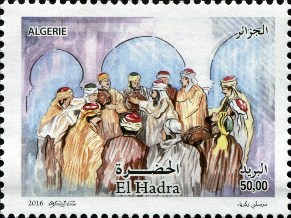 30th Anniversary of the Customs Cooperation Council