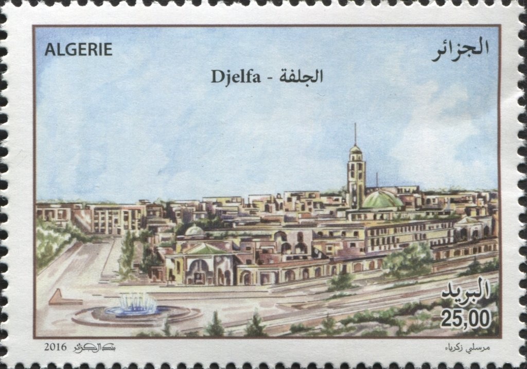 Bay of Algiers, 5 trees