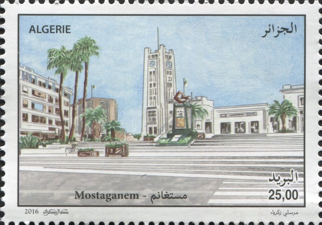 Apport A La Gare - Bluish Paper