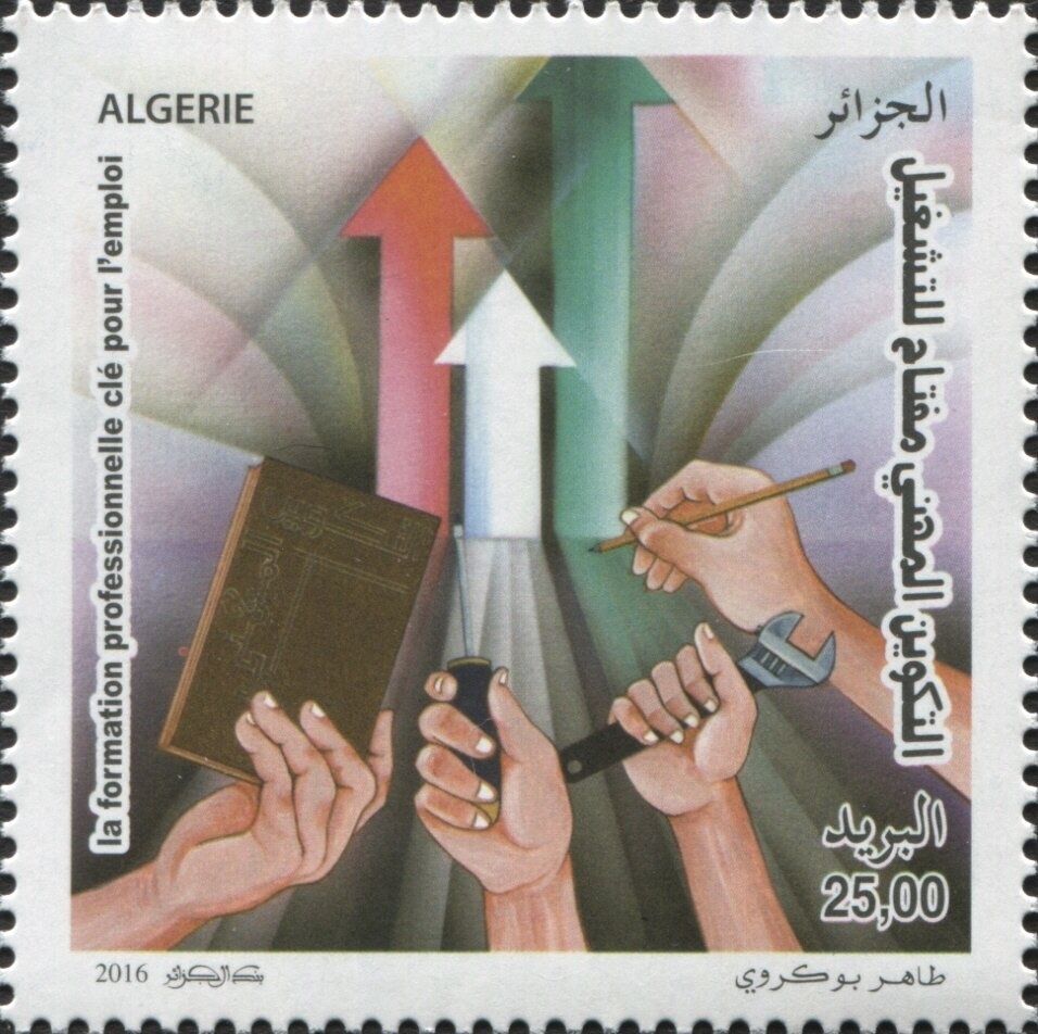 Coat of arms (stone carving) at the old town hall of Andorra