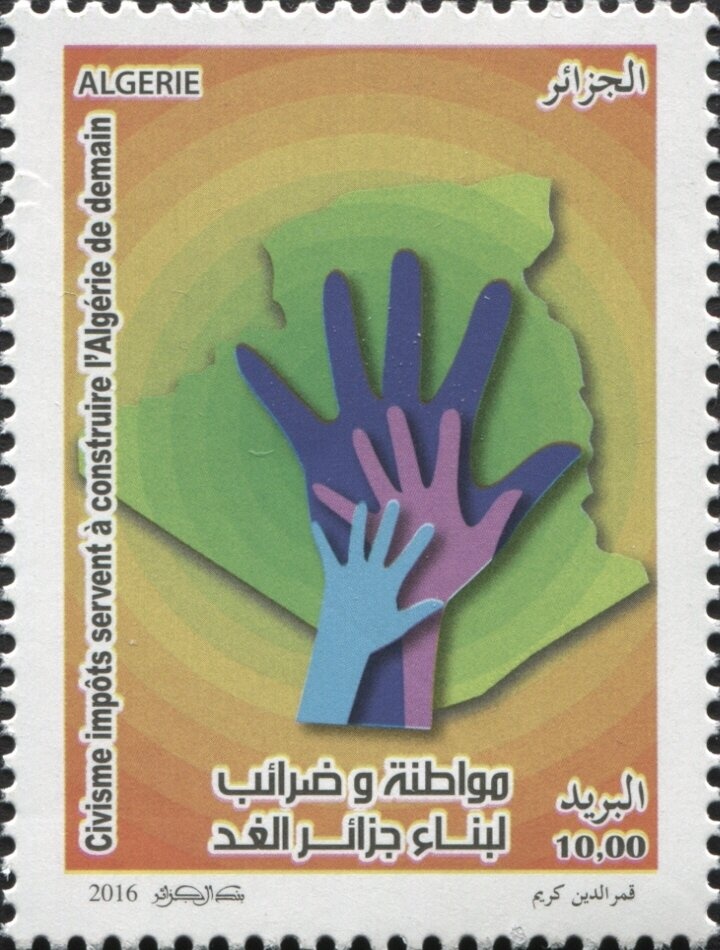 Cross-country Skiing