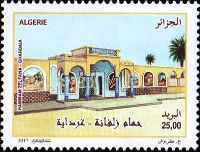 International Telecommunications Union