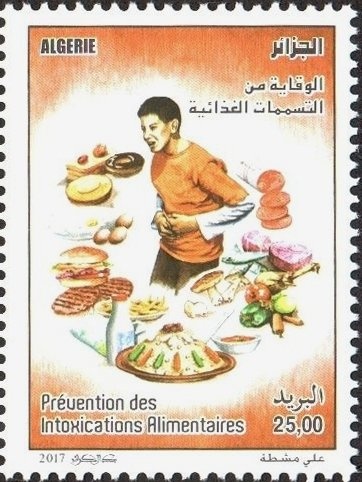 Proclamation of 1 November 1954