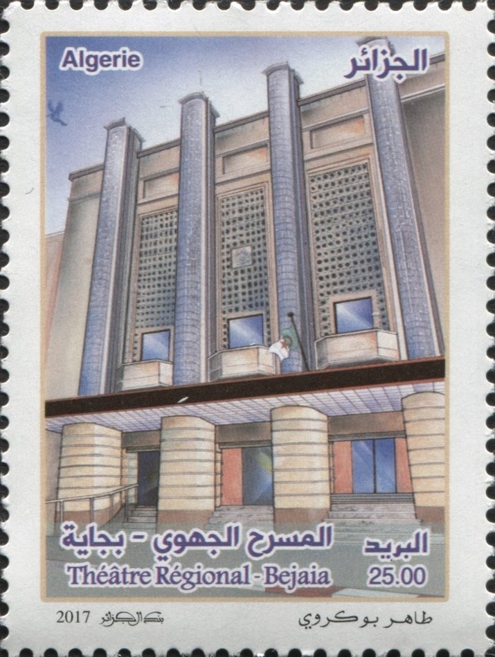 Type Recouvrements overprinted in Red