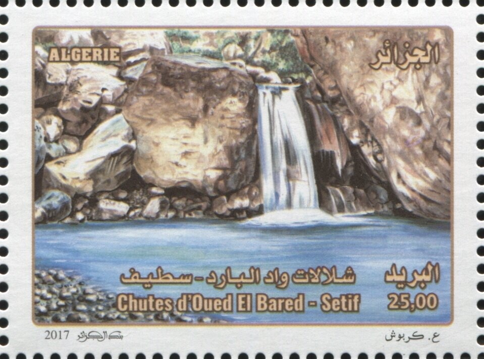 Hotel Rosaleda in Encamp