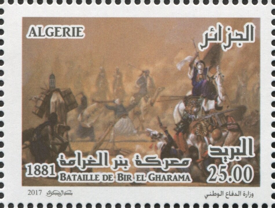 Fresco from the 'Book of Revelation of St. John'