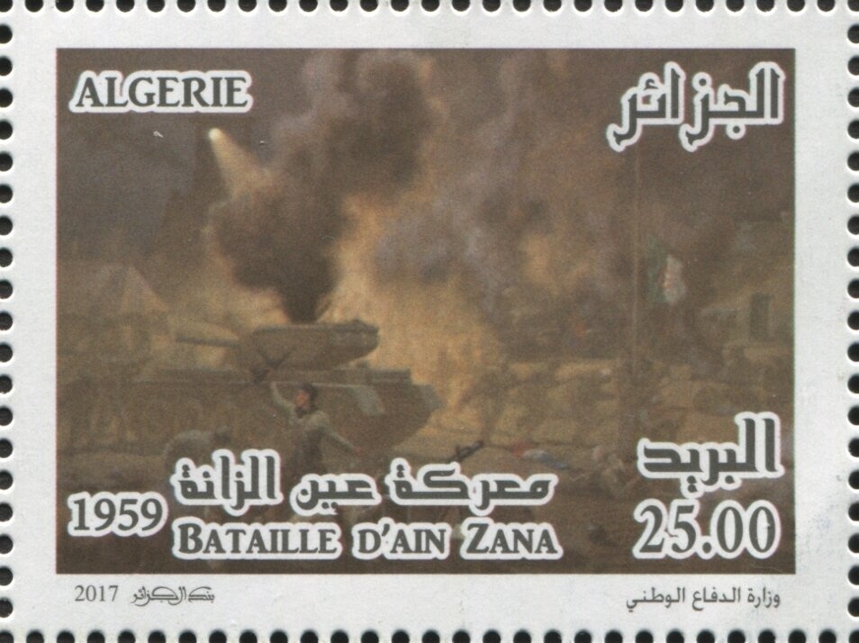 Sunflower (Helianthus annuus)