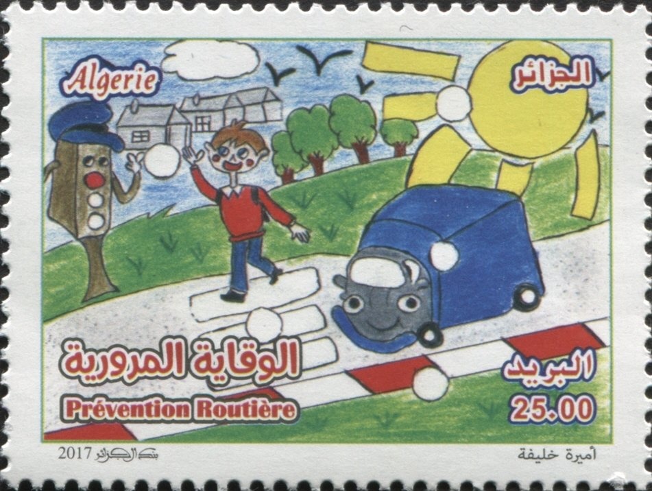 Modern Architecture in Algiers - Algiers Opera House