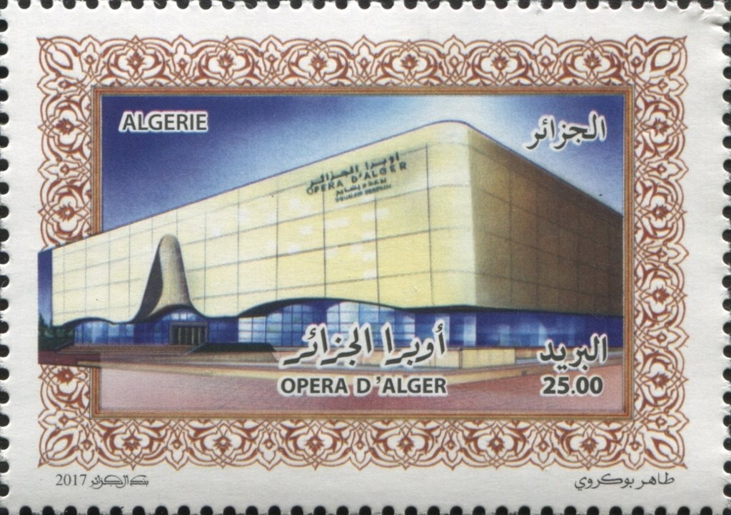 Station of Algiers