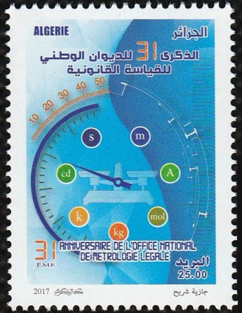 10 Years Arab Labour Organization