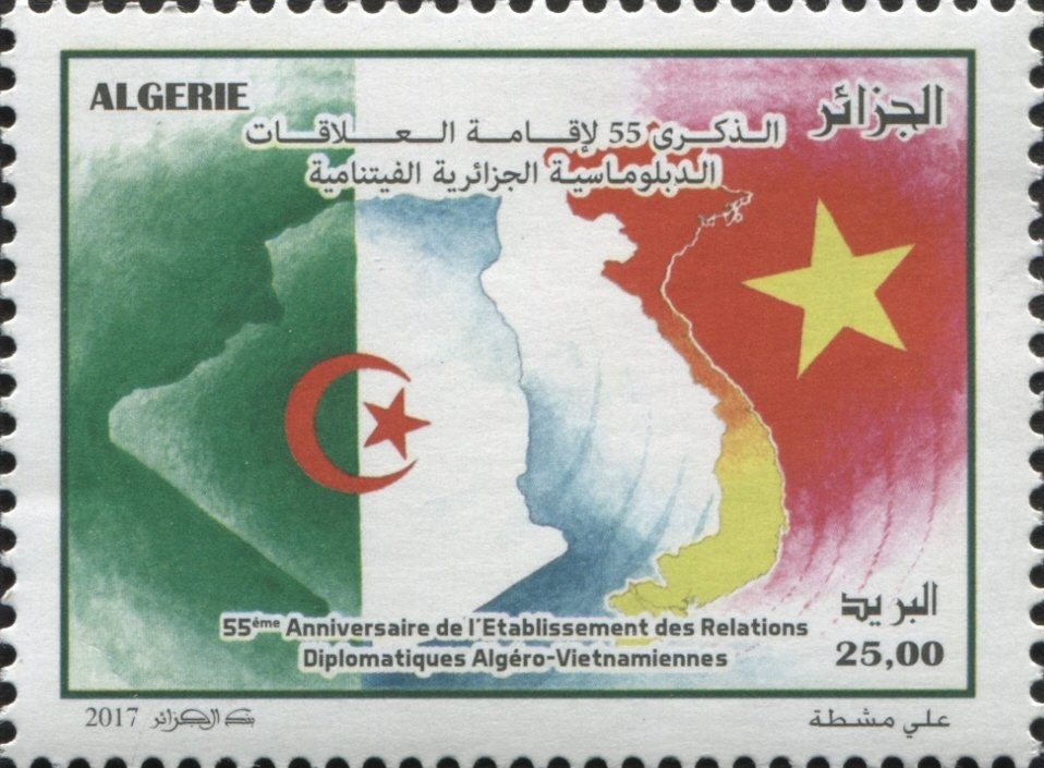 Symbolism on the Flood Disaster