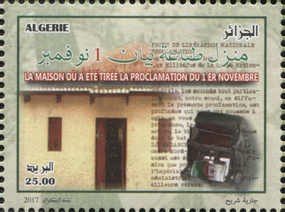 World consumer rights day