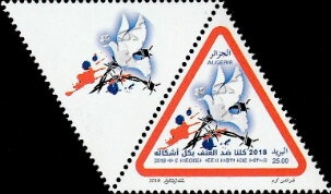 El Mokrani Castle, Bordj Bou Arreridj