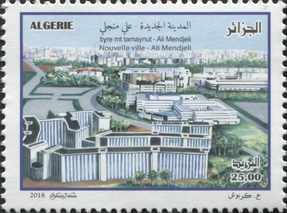 Death cap (Amanita phalloides)