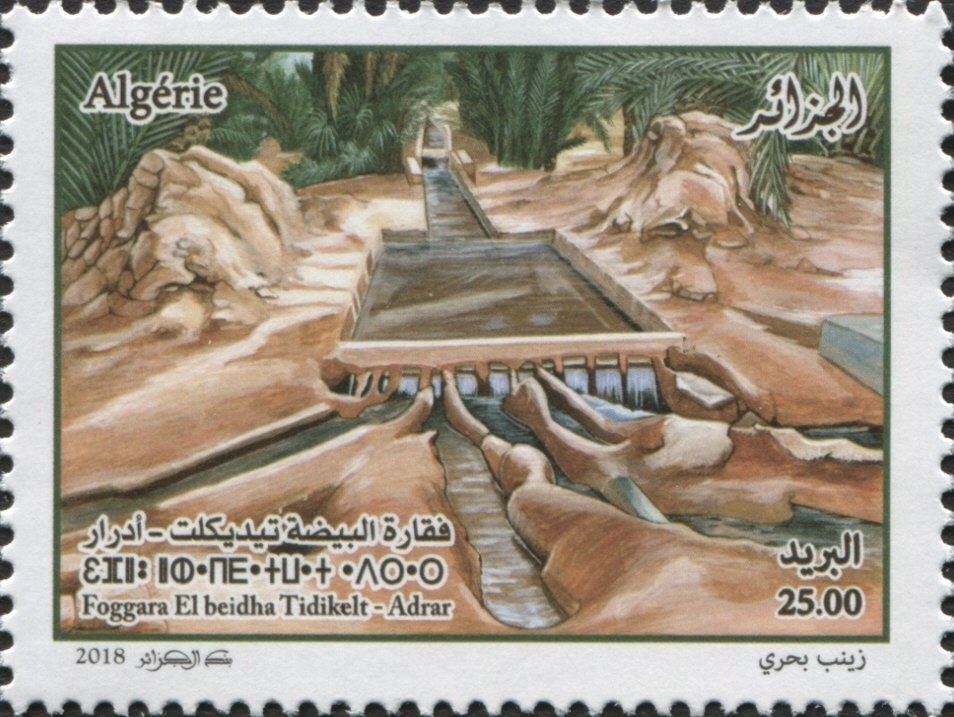 Work from the Air overprinted