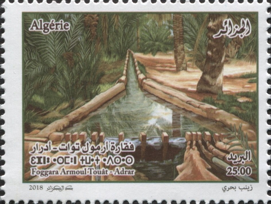 General workers'union