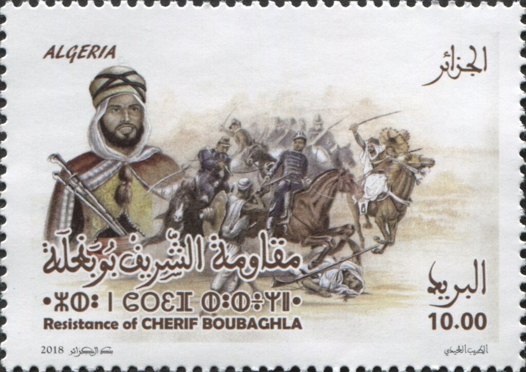 St. Thomas Aquinas (1225-1274), theologian and philosopher