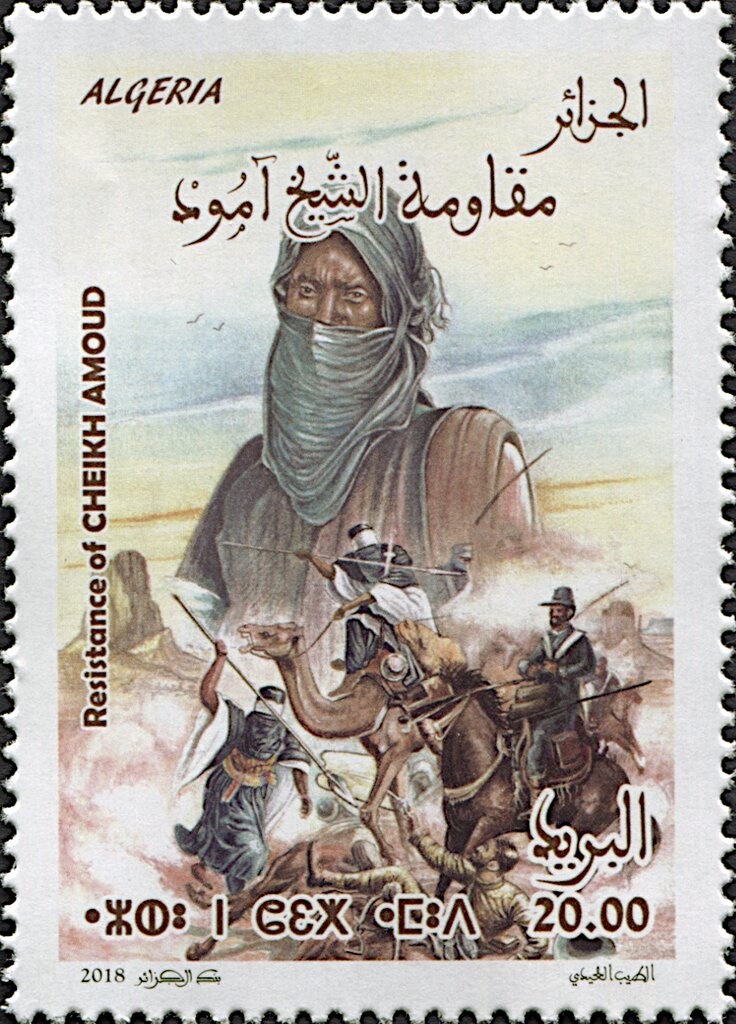 Symbol of the Revolution