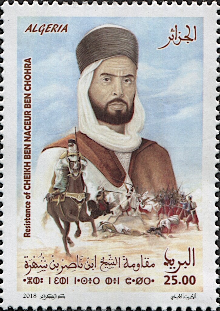 Church St. Joan de Caselles