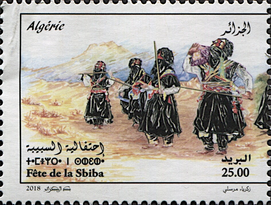 Romanesque fresco from the church of Sant Esteve