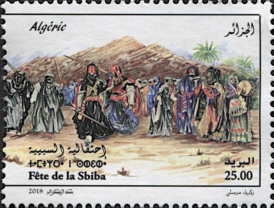 Ibn Sa`adun Mosque, Bilida