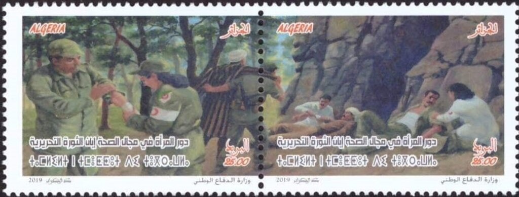 Coat of arms- Massana