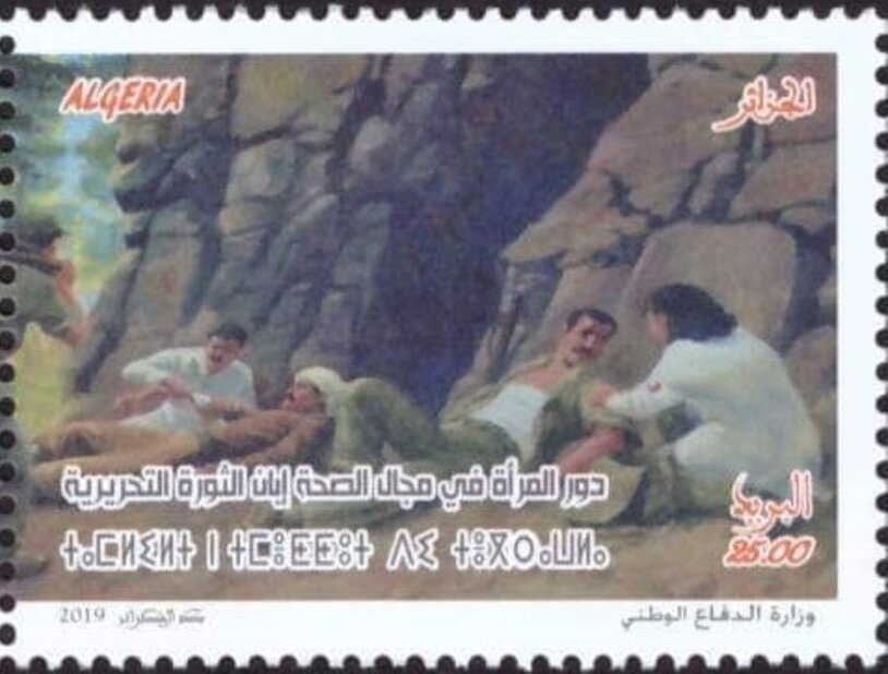 Eurasian Otter (Lutra lutra)