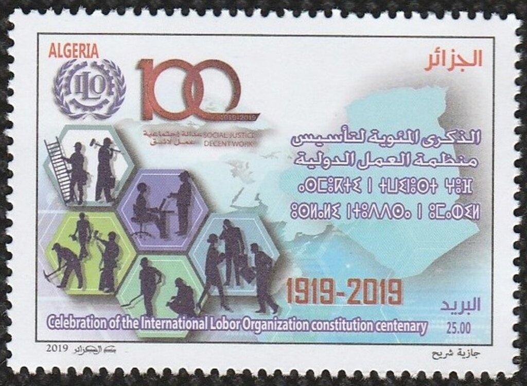 Prickly Pear (Opuntia ficus-indica)