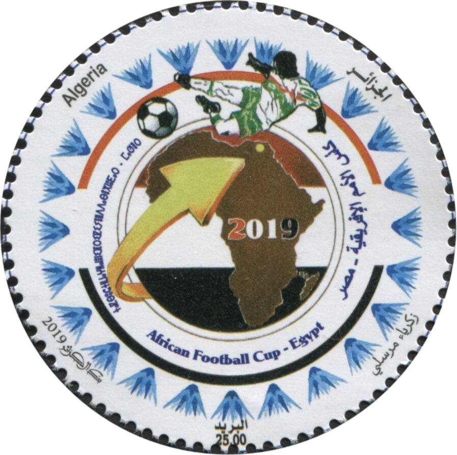 Africa Cup Of Nations Football Championships, Egypt