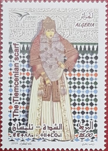 Sheaves of Wheat overprinted “EA” inverted