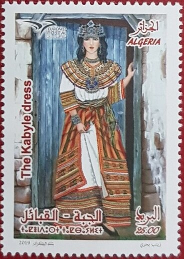 40th anniversary of Victory Day