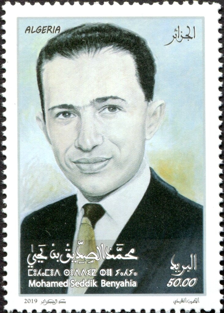 Old city hall of Andorra la Vella