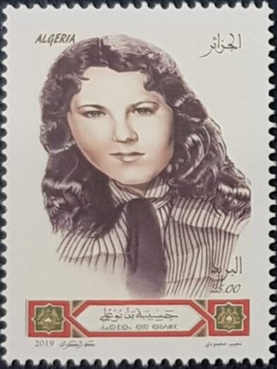 Symbol of the Revolution