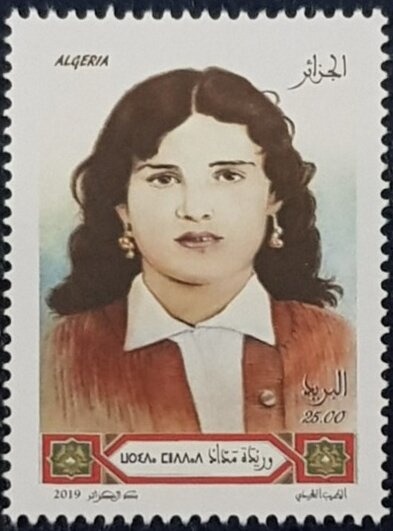 Ceres de Mazelin overprinted