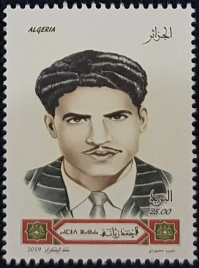 Small Tortoiseshell (Aglais urticae)