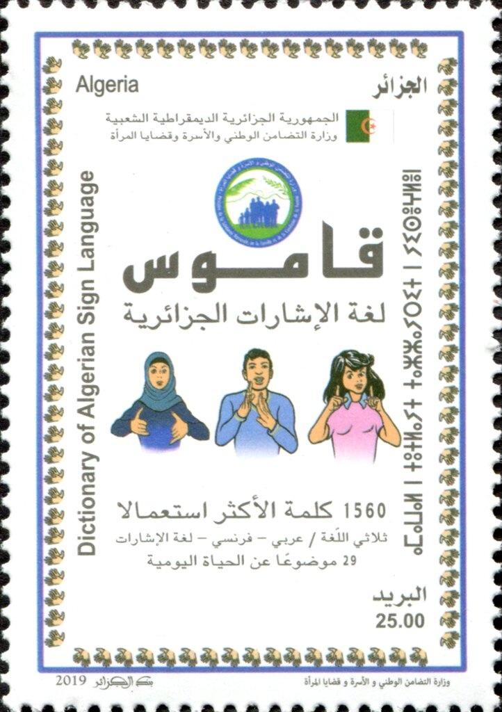 Bridge of St. Antoni