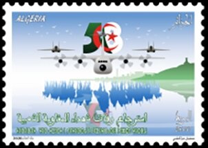 Coat of Arms of Constantine