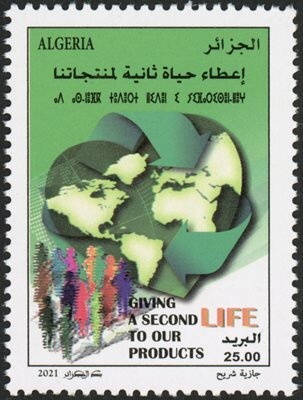 Tobacco driyer in Les Bons