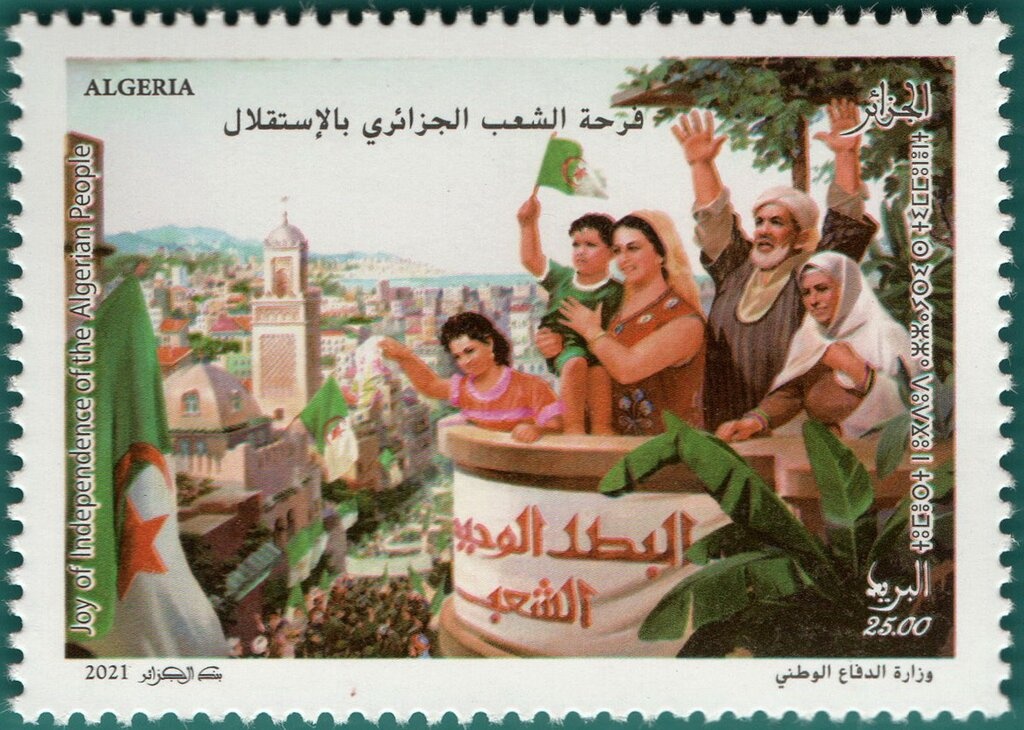 Coat of arms Massana