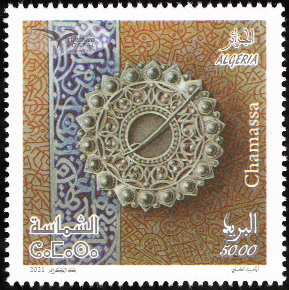 Patio of Bardo Museum