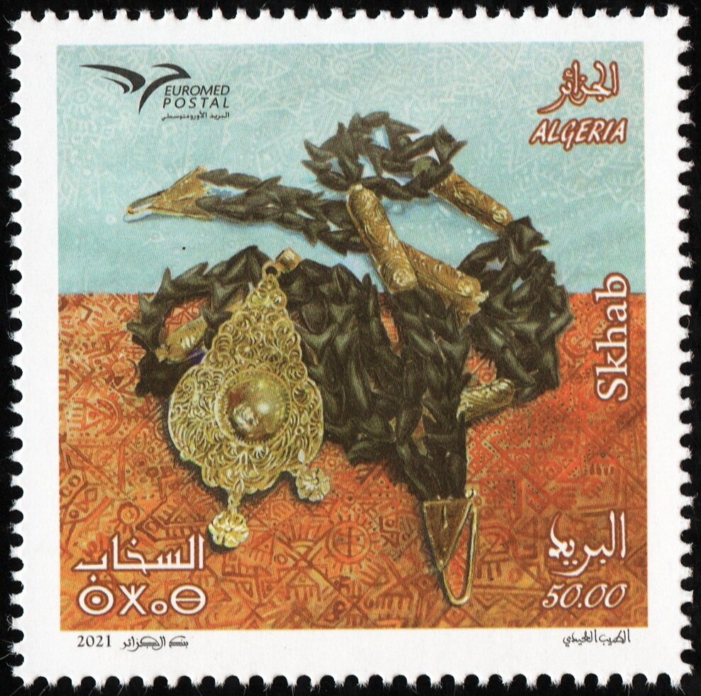 22nd INTERPOL African Regional Conference in Oran