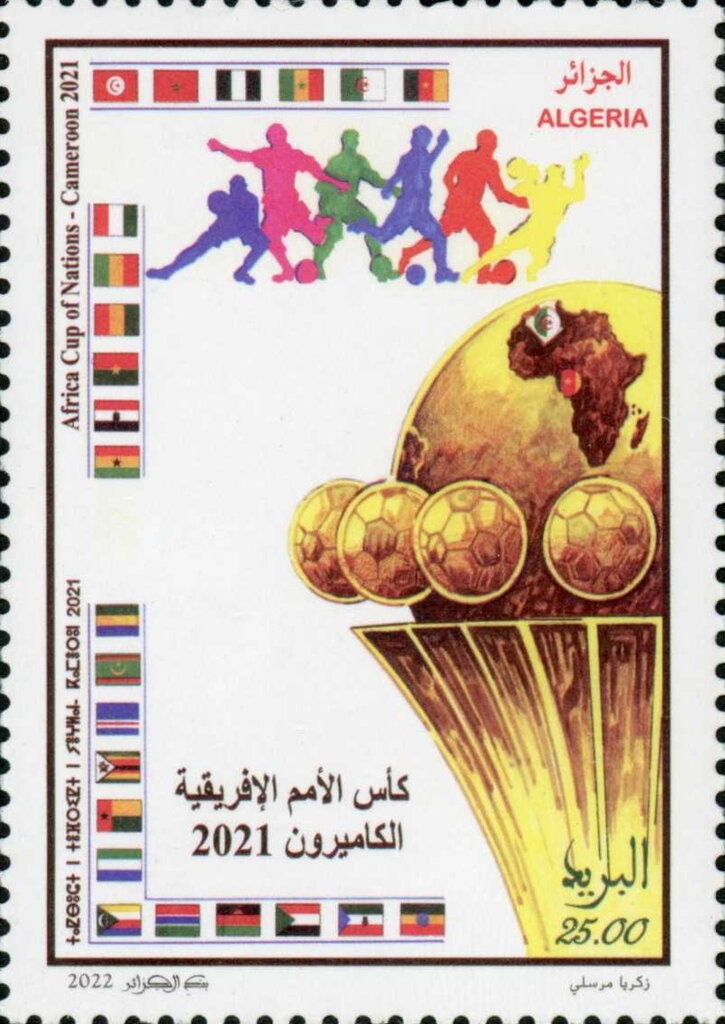 Solidarity with the victims of the earthquake of 21 May 2003