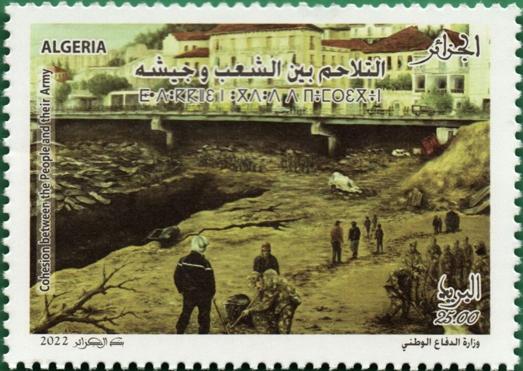 St Andrew church, Arinsal