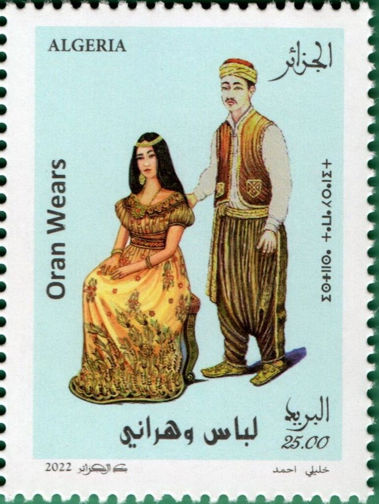 Still Life by Carme Massana