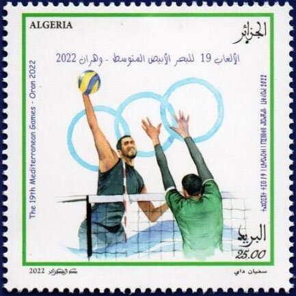 Save Venice Campaign