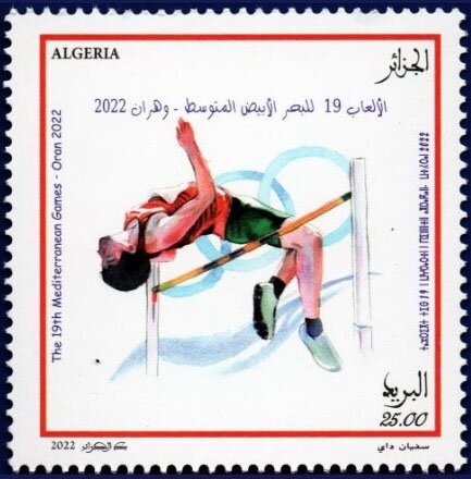 Legend of the First Snow